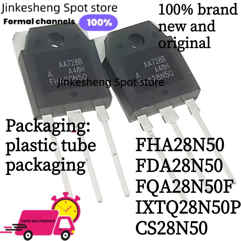 5PCS FDA28N50 FQA28N50 FHA28N50 CS28N50 28N50E TO-3P Field Effect ทรานซิสเตอร์
