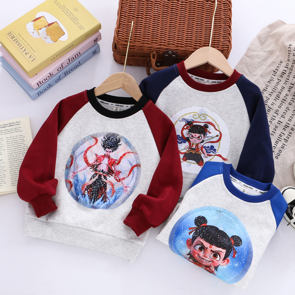 เสื้อสเวตเตอร์เด็กผู้ชาย Naza เลื่อมเปลี่ยนสีนักเรียนโรงเรียน Casual สวมใส่กลางแจ้ง All-Match หลวมชา