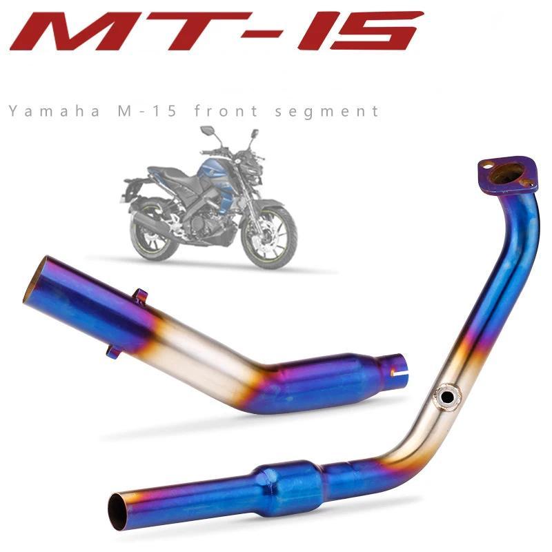 MT15 R15 V3 V4 รถจักรยานยนต์ไอเสียเต็มระบบสแตนเลสท่อหัวท่อสำหรับ Yamaha MT15 R15 V3 V4