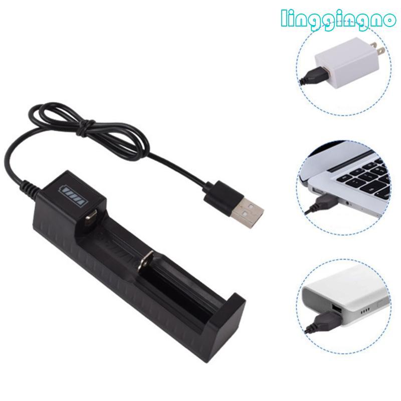 USB Universal  Charging Adapter for 4.2V 18650 18490 Li-ion Batteries