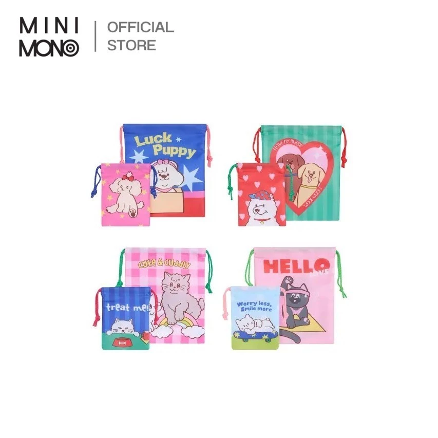 Mini mono เซ็ตถุงผ้าหูรูด ลายสุนัข/แมว 2 ชิ้น ผลิตจากผ้าคุณภาพดี น้ำหนักเบา พับเก็บง่าย เหมาะสำหรับใส่ของใช้ส่วนตัว