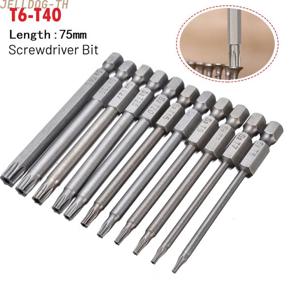 Heavy duty T40 Magnetic Torx Bit 75 มม. สําหรับการบํารุงรักษาอุตสาหกรรมและซ่อมแซม