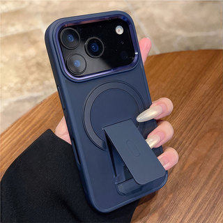 [Mist Blue Case for iPhone 17 PRO MAX] Anti-fouling Folding Stand Softcase Silicone 17PRO Air Casing Magnetic Soft Case with for iPhone 17 PROMAX 16 15 14 13 12 11 PRO 15 PLUS