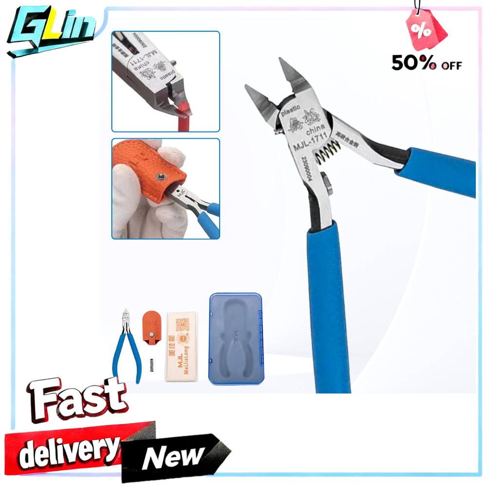 MJL M-1711/M-1688 Model Nippers - เครื่องมือสร้างกันดั้มขอบเดี่ยวบางเฉียบสําหรับผู้เริ่มต้นซ่อมโมเดล