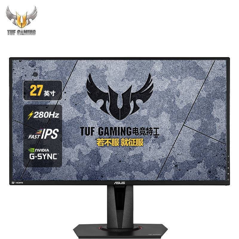 VG279QM จอแสดงผล 27 นิ้ว 280Hz Gaming IPS หน้าจอคอมพิวเตอร์ LCD HDR 1ms I04T