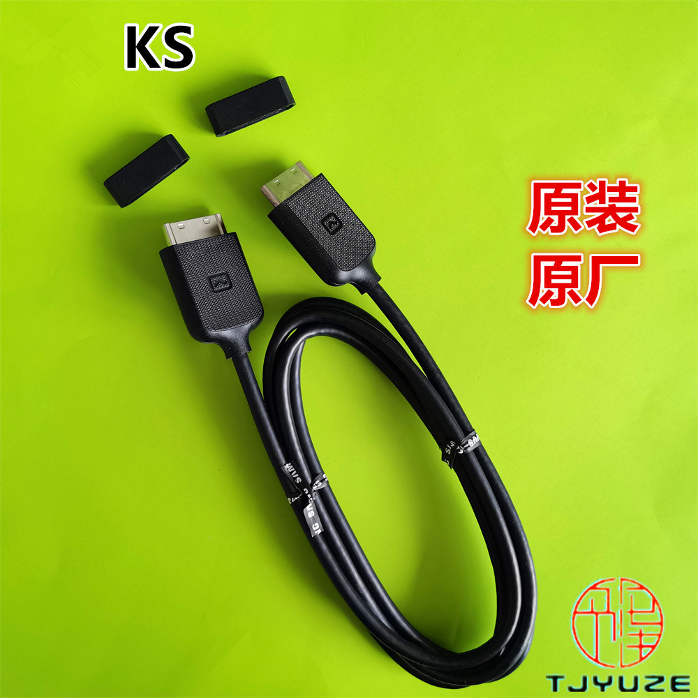 Samsung UA49/55/65/78KS7300J KS8800J 9,000T สายเชื่อมต่อเดียวใหม่เอี่ยม