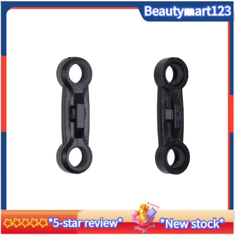 BM2Pcs ด้านหลัง Link Rod K989-40 เปลี่ยนอะไหล่อุปกรณ์เสริมสําหรับ K969 K979 K989 K999 P929 P939 2841