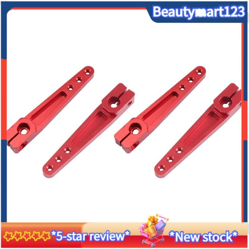 BM25T โลหะ Servo Horns M3 ด้ายโลหะพวงมาลัยสําหรับ RC รถรถบรรทุกเครื่องบินอะไหล่อุปกรณ์เสริมอะไหล่