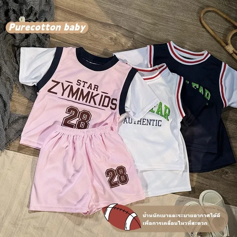 ชุดวอร์มเด็กชายสไตล์เกาหลีสุดเท่ เสื้อแขนสั้นลายพิมพ์และกางเกงขาสั้น ผลิตจากผ้าที่ใส่สบายและระบายอากาศได้ดี