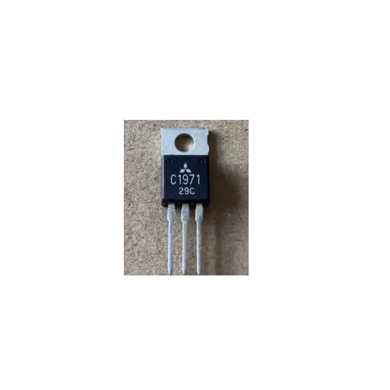 10PCS C1971 2SC1971 TO-220 ยี่ห้อใหม่