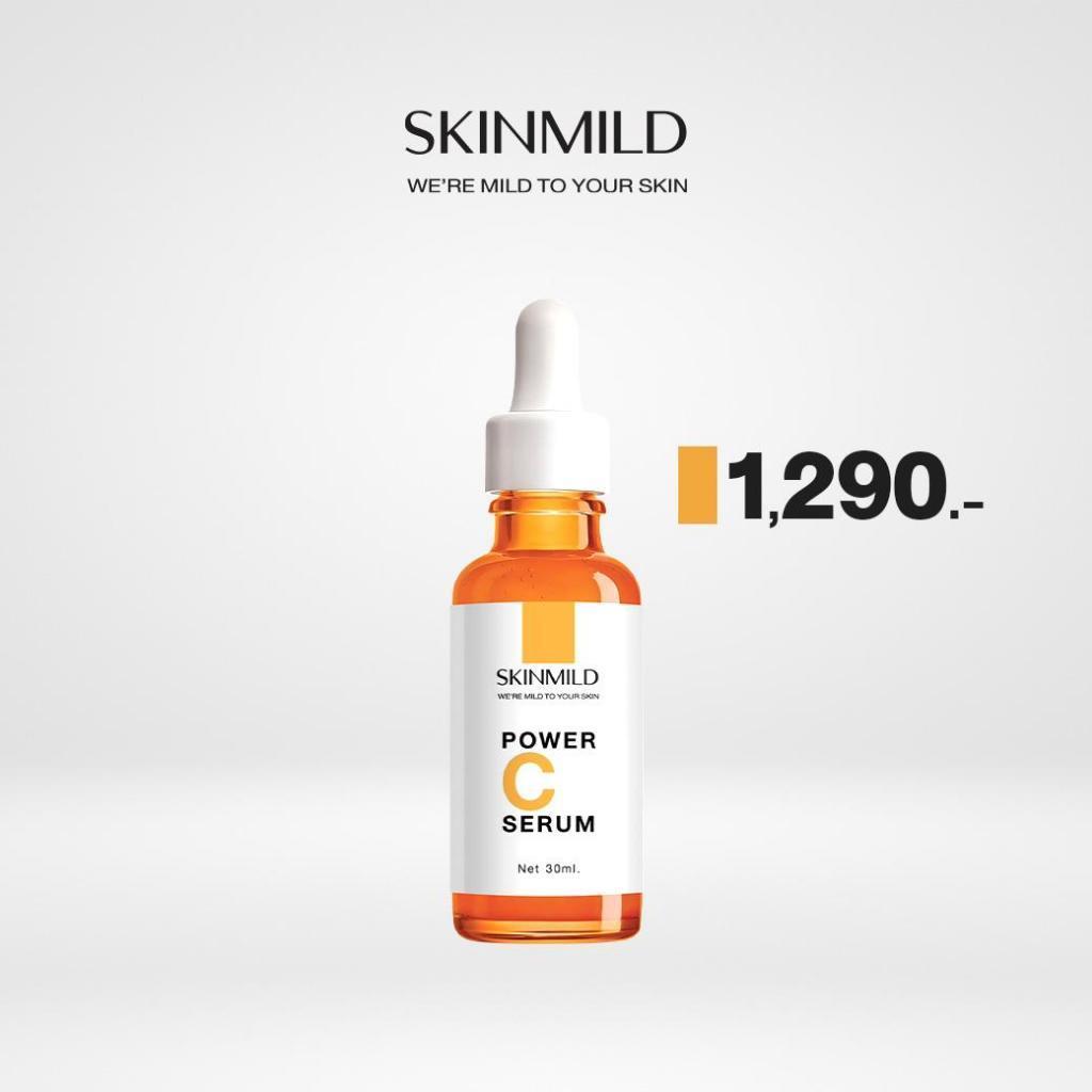 ส่งเร็ว ถูกสุด SKINMILD เซรั่ม POWER C SERUM (specwhit️e) ขนาด 30ml. วิตามินซีเสถียร เซรั่มลดเลื่อนริ้วรอย
