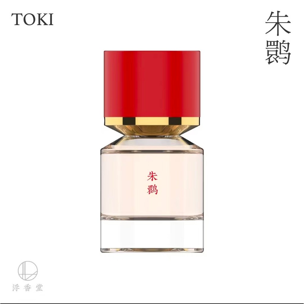 [ของแท้อย่างเป็นทางการ] Fuxiangtang-Longyi/Day Chase/Longan/Snow Night/Summer 30ml G4ZP