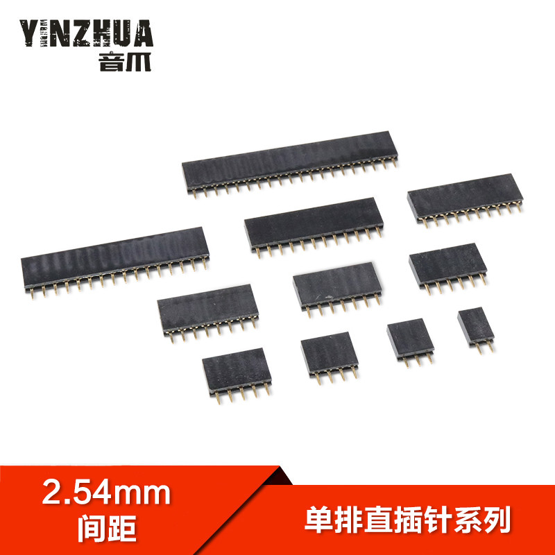 Spacing 2.54 มม.เดี่ยวแถวซ็อกเก็ตอินไลน์หญิงซ็อกเก็ตหญิงแถวทองแดง Gold-Plated 1U 1 * 3P/4/5/6/7/8/10