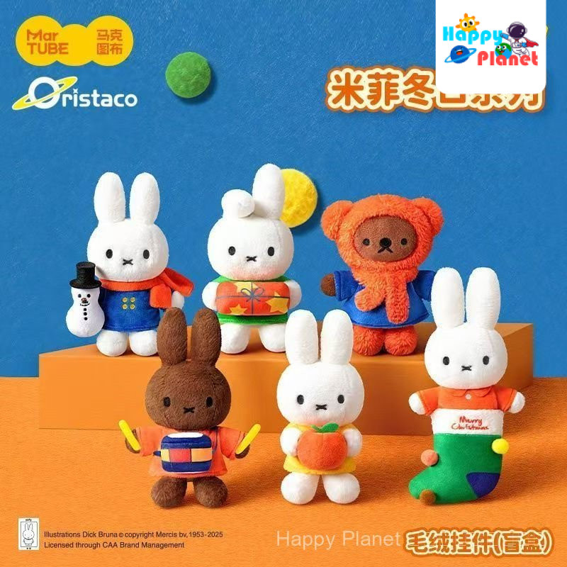 [ของแท้] Miffy Winter Series Plush Charm Cute Snowman Miffy Rabbit Keychain Bag Charm Christmas Miff
