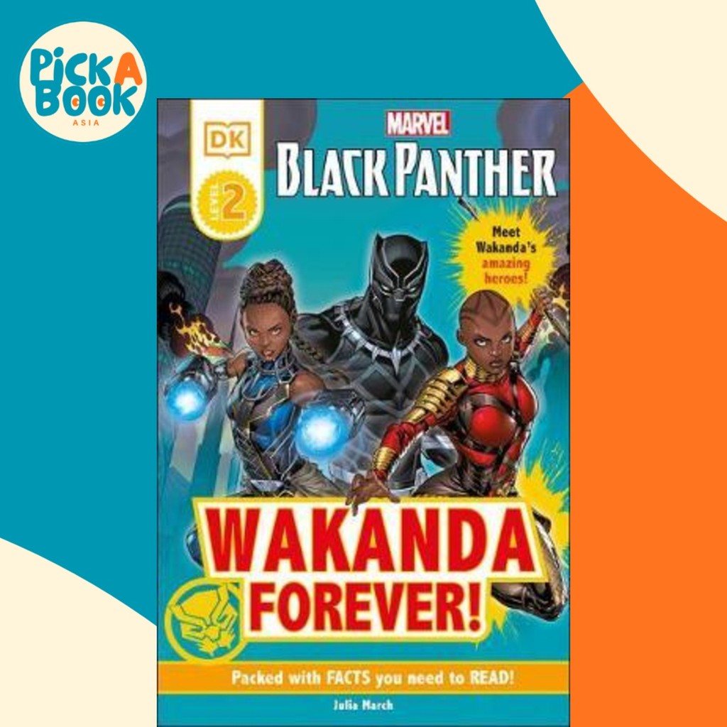 Marvel Black Panther Wakanda Forever! โดย Julia March (ฉบับสหรัฐอเมริกาปกอ่อน)