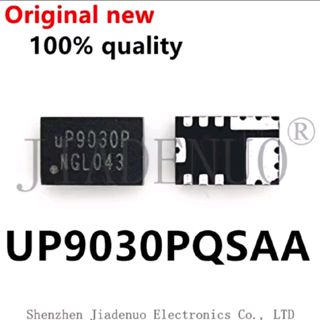 UP9030 UP9030PQSAA ของแท้