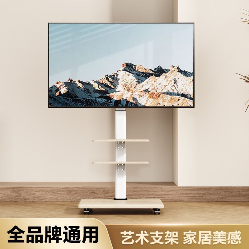 TCL Bracket Hanger สีขาวแนวตั้ง Art TV Stand Haixin Mobile TV เหมาะสําหรับ Xiaomi แบบตั้งพื้น GVLL