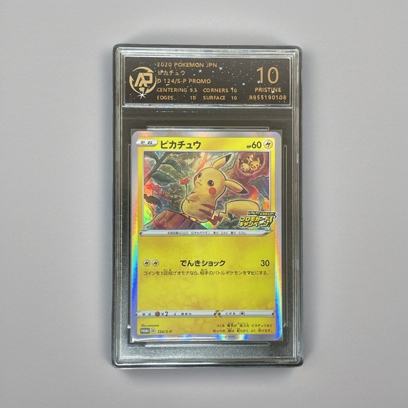 【พร้อมส่ง】Pokémon Pokémon PTCG Card Gengar Kabi Moon Ibrahimovic Charizard มังกรพ่นไฟ Lie Kongzai Arceus การ์ดเกรดเวอร์ชั่นญี่ปุ่น