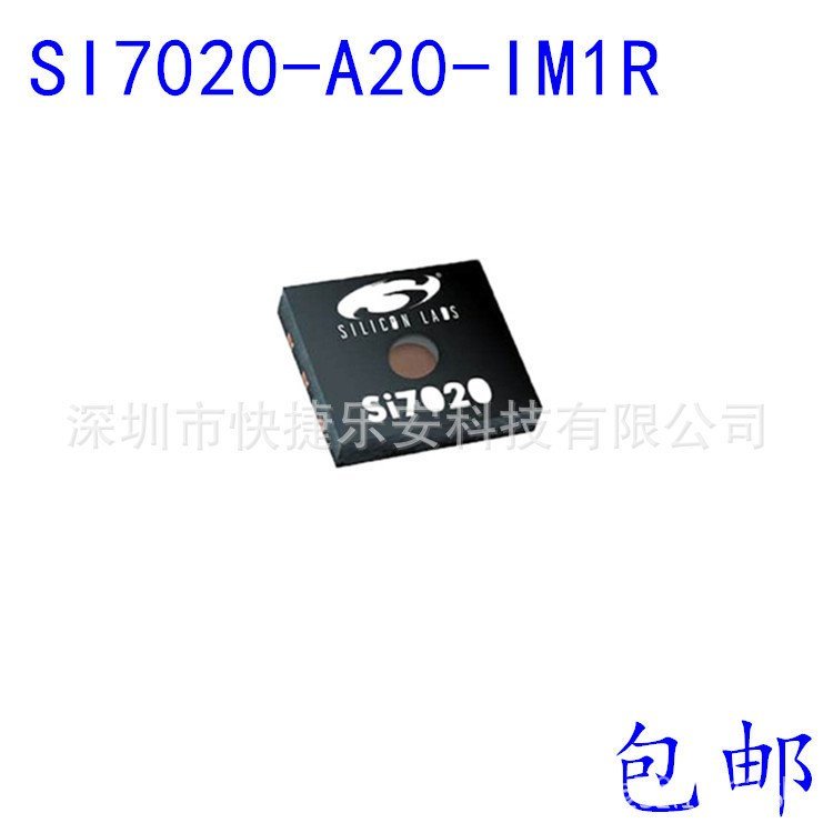 SI7020-A20-IM1R แพทช์เซ็นเซอร์ความชื้น SI7020 หม้อแปลง DFN6 PDYJ
