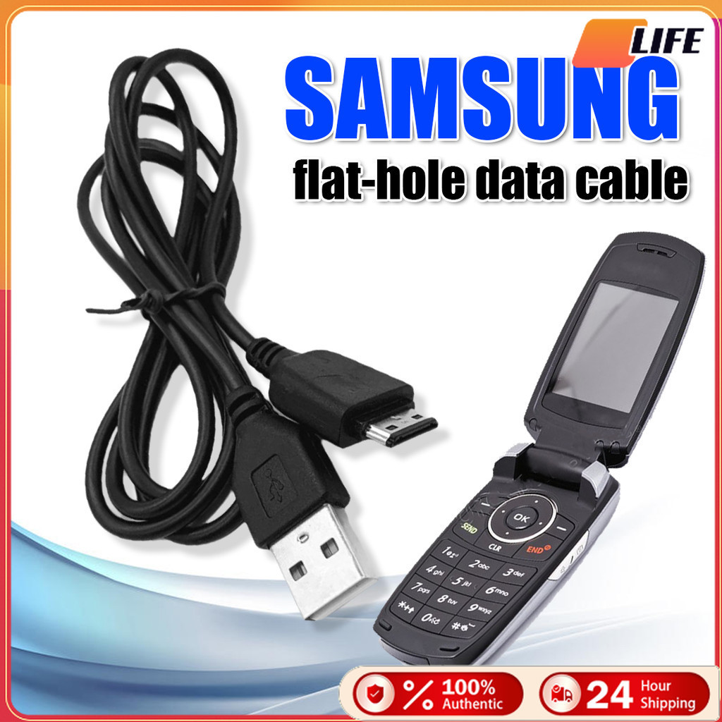 เก็บปลายทาง！สายชาร์จ USBมือถือSamsung สำหรับรุ่นGT-1200RME1202I S3600C SCH-B309 ความยาวสาย1M