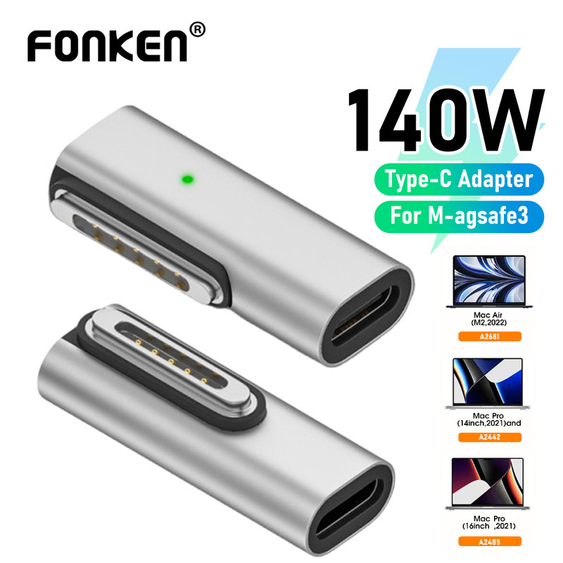 Fonken 140W Type-C To Magsfe 3 อะแดปเตอร์แม่เหล็กไฟแสดงสถานะ Zinc Alloy Connector สําหรับ (Mac) Book Air/Pro