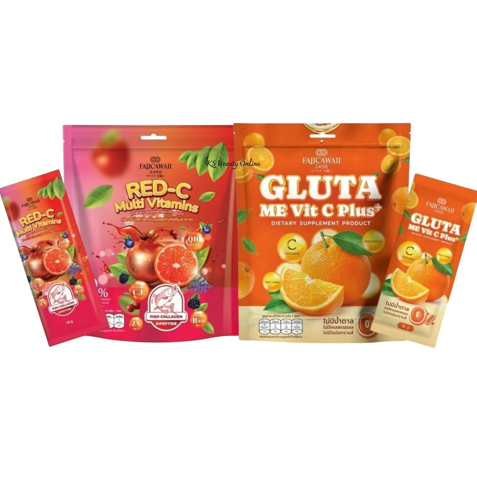 น้ำชงเรด-ซี มัลติ วิตามิน Red-C เรดซี Multi Vitamins (1 ห่อมี 30 ซอง)