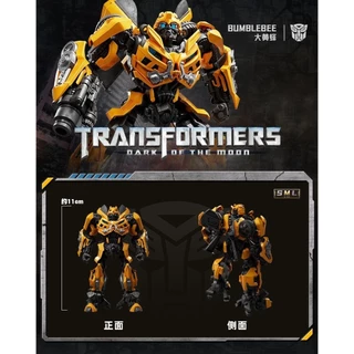★ MYTHBOX ★ ของแท้ blokees bruco TRANSFORMERS Movie 3 Classic Class Version Vol.05 Megatron & Bumblebee Blokees Transformers devastator Starlight Competition Anime