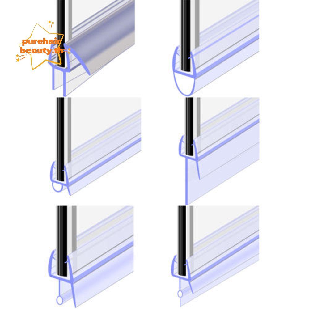 PUREHAIRBEAUTY 1M 6-12 มม.FU h Shape Seal Strip อุปกรณ์ห้องน้ําปรับปรุงบ้าน Home & Living Window Sea