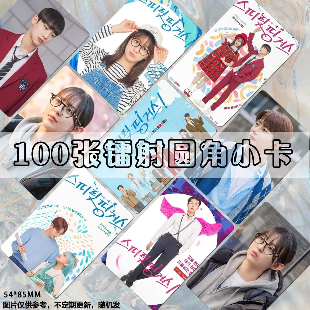 [Home-Made Support] Lingzhi Photocard สวนพิมพ์ด้วยตนเอง Ji-Hoon Jo Junying Choi Pumin สินค้าละครเกาห