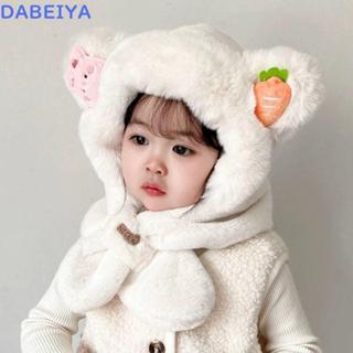 หมวกฤดูหนาวสำหรับเด็ก พร้อมผ้าพันคอกันลม ออกแบบการ์ตูนหมีหูต…