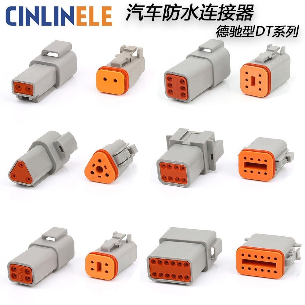 Dechi ประเภท DT04-2P Connector DT06-2S รถตัวเชื่อมต่อกันน้ําชายหญิง Butt Plug Connector Terminal
