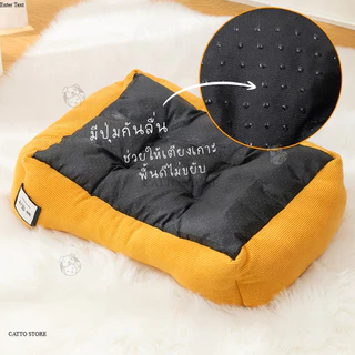 ที่นอนน้องแมว ที่นอนสัตว์เลี้ยง เบาะนอน นุ่ม หนา น่ารัก พาสเทล กันลื่น พร้อมส่ง มีขอบกันตก BEDA