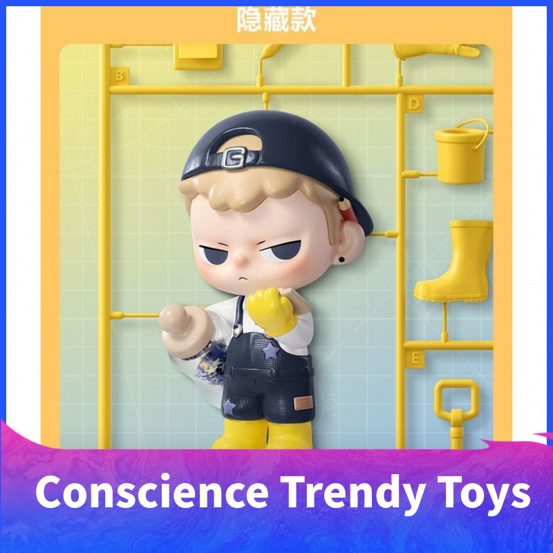 100% POPMART KUBO KUBO Every Moment Series รูปกล่องปริศนาของเล่นของขวัญเครื่องประดับ