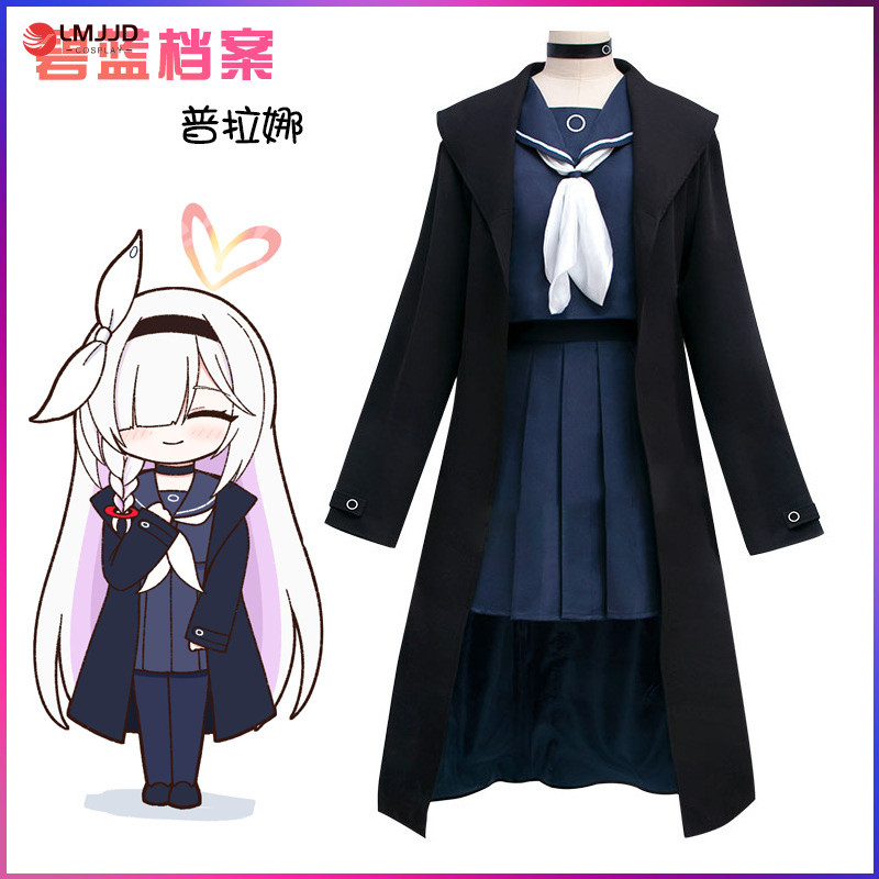 ชุดคอสเพลย์ Arona จาก Blue Archive Azure สีดำ สำหรับแฟน anime และเกม