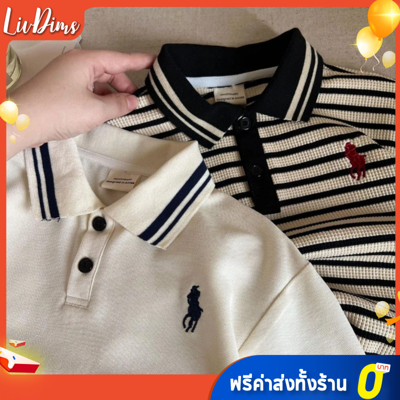 Liv Dims🌸เสื้อโปโลลายทางเด็กเสื้อคอปกลายทางสำหรับเด็กผู้ชาย