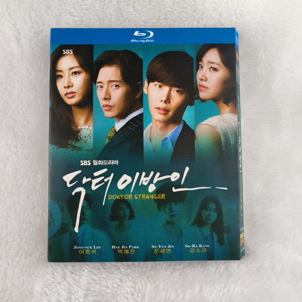 A000 Blu-ray Korean TV Series Doctor Stranger -2014 BD25 C0103
