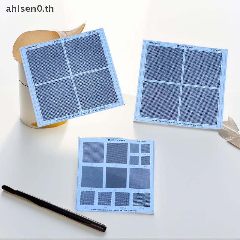 Ahlsen0 หลุม Spacing 0.3/0.35/0.375/0.4/0.5/0.58/0.6/0.8/1.0 มม.Universal สีเขียวน้ํามันสุทธิ UV Sol