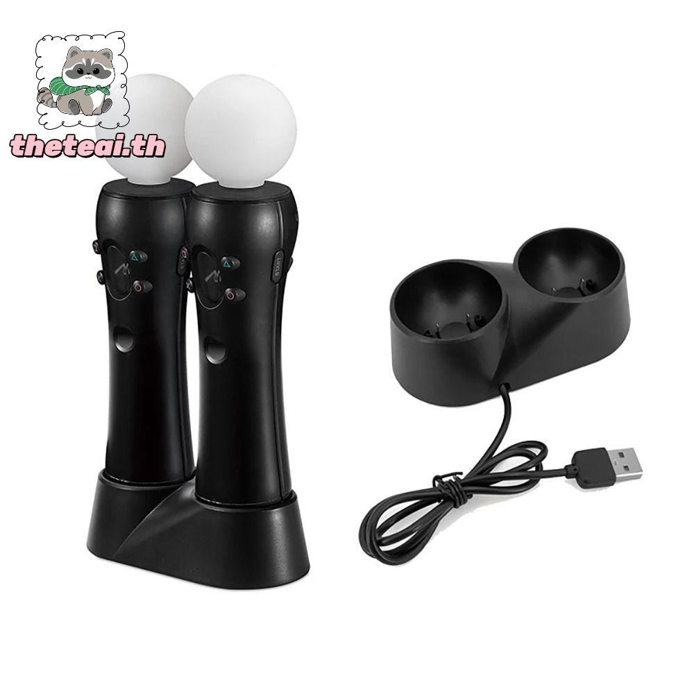THETEAI VR Move Charger สําหรับ PS4 Base Universal VR Controller ชาร์จสําหรับ PS4 Move