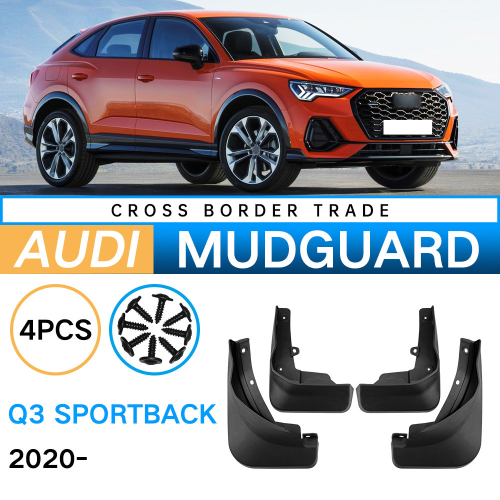 เหมาะสําหรับ Audi Q3 Sportback 2020-2024 บังโคลนรถ บังโคลนรถ