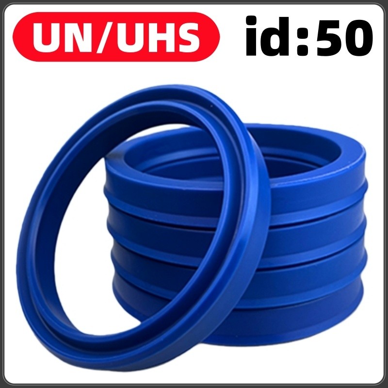 UN50/52/53*72/75/62/63/65/70/73*6*7*8*10*12 PU ยูรีเทนซีลน้ํามันไฮดรอลิกแหวนปิดผนึก UN 50x57x57x10 UN 50x58x8 UN 50x60x6 UN50x6 UN