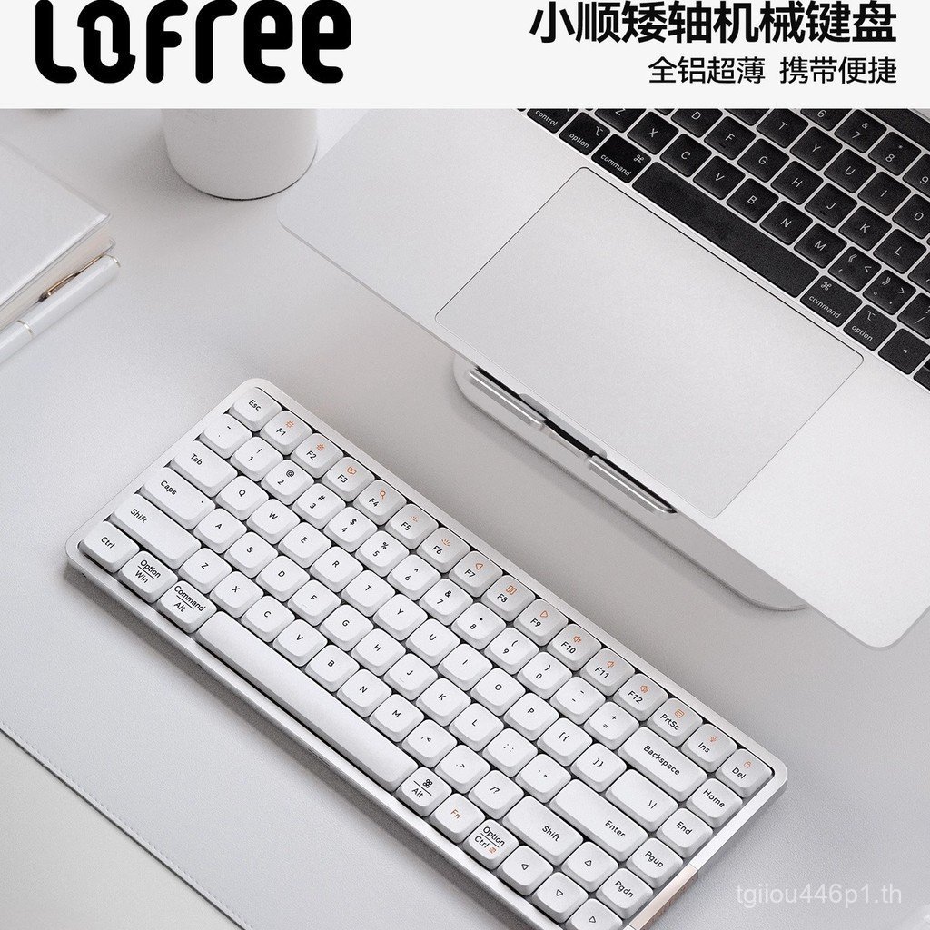 Lofree Lofree Lofree Xiaoshun FLOW Low Axis Mechanical Keyboard 84-100 คีย์ไร้สายบลูทูธชายหญิงสํานัก