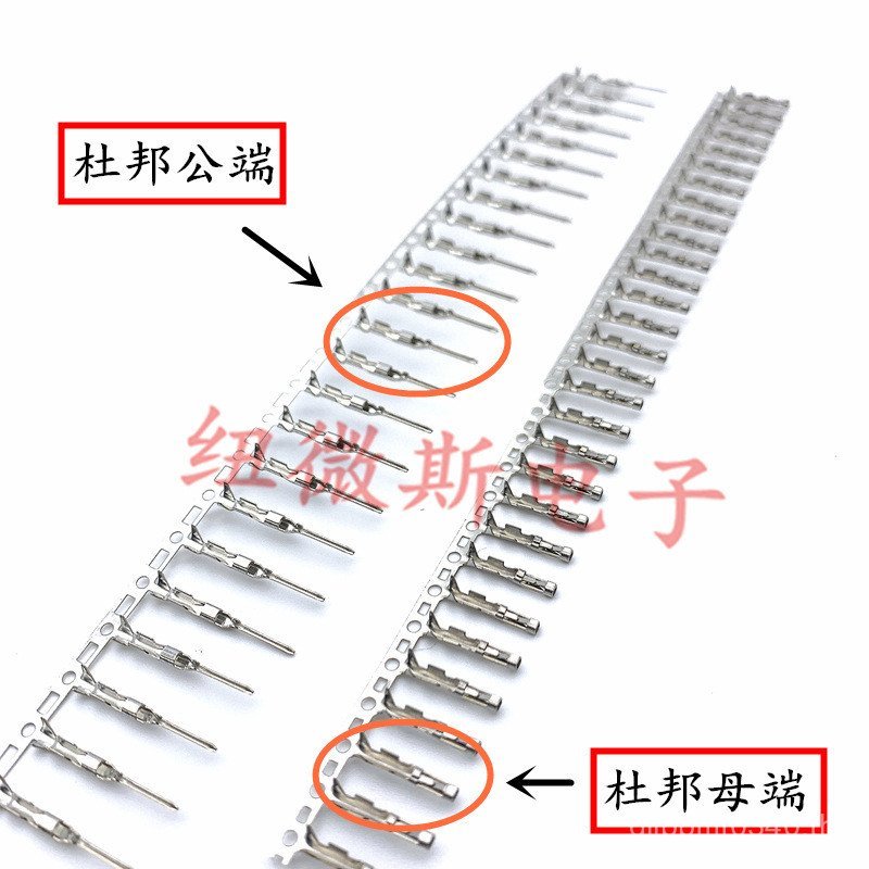 Pin Terminal Dupont/Female Terminal Dupont Crimping Wire 2.54 มม.Pitch Dupont ชาย Terminal/เย็นความด