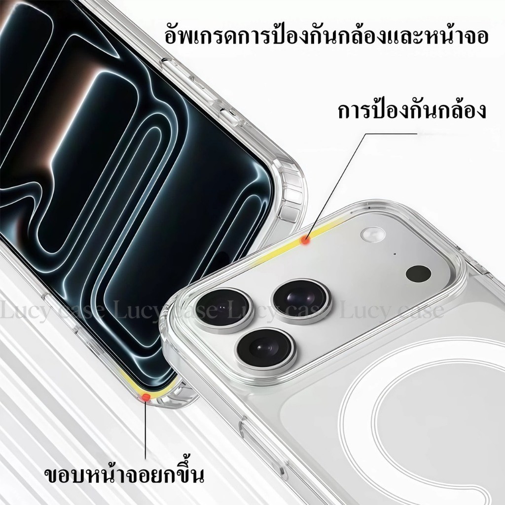 💖Lucy💖เคสสำหรับไอโฟน เคสชาร์จได้ไอโฟน IP 11 11promax 17 12 promax 13 Pro max 14 14 Pro max 14plus 15