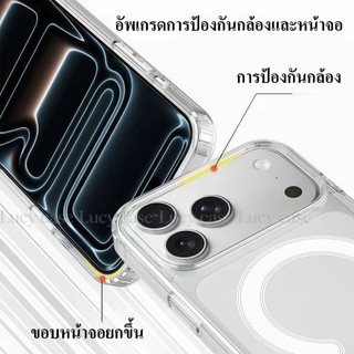 💖Lucy💖เคสสำหรับไอโฟน เคสชาร์จได้ไอโฟน IP 11 11promax 17 12 promax 13 Pro max 14 14 Pro max 14plus 15 Pro max i16 Pro max