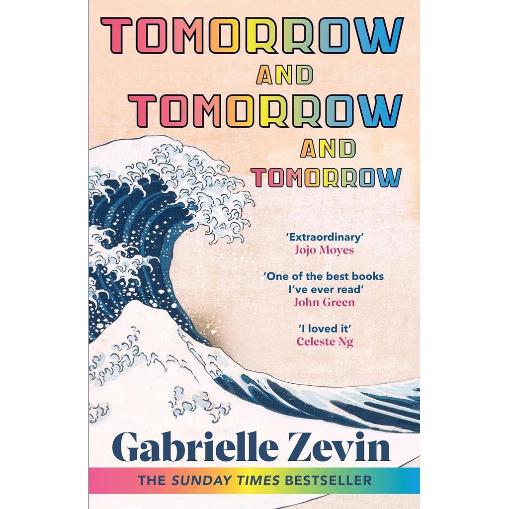 [BnB] USED Tomorrow และ Tomorrow โดย Gabrielle Zevin (มือสอง: ดี)