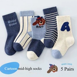 ถุงเท้ากีฬาระบายอากาศ ออกแบบการ์ตูน สำหรับเด็กผู้ชายวัย 2-12…