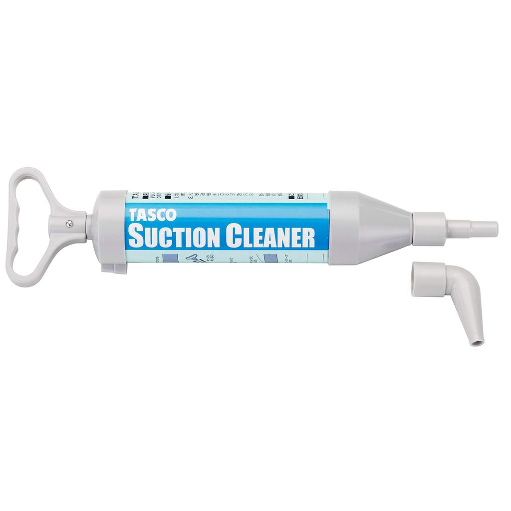 อ portable ปั๊มดูดสำหรับท่อยางระบายน้ำ TA918SX จากอิชิเน็นTASCO สำหรับแก้ไขอาการรั่วซึมของเครื่องปรั