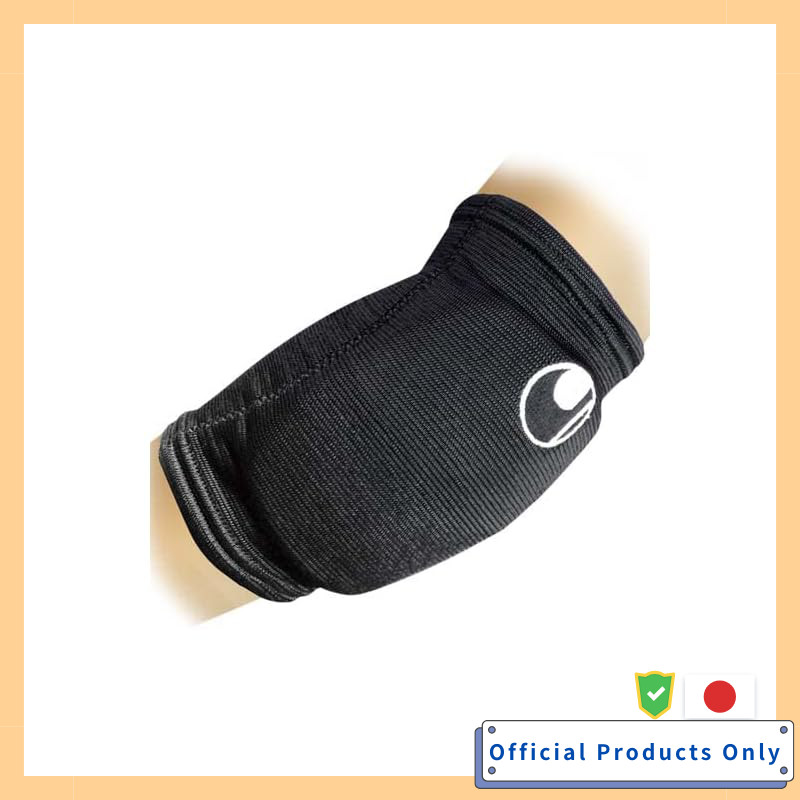 uhlsport Elbow Bandage Protection Black S M L