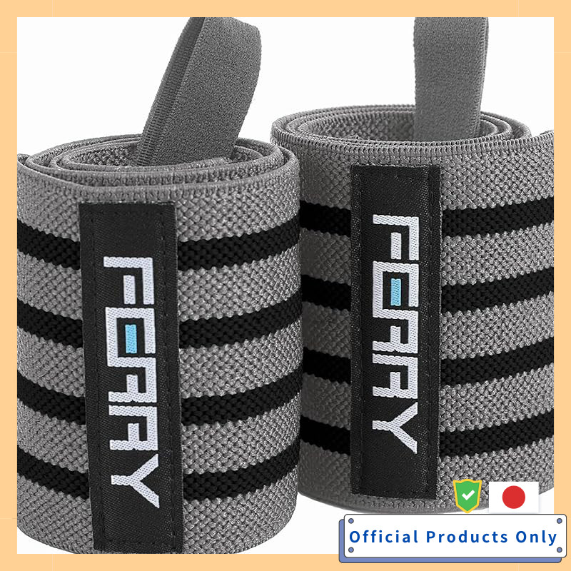 FERRY Wrist Wraps Weight Training Wrist Support 60cm White Black 2 Pack