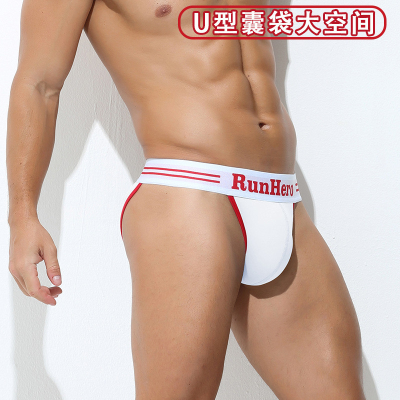 gx3 underwear gq กางเกงใน กางเกงใน gx3 ชุดชั้นในชายแบบ High Slit ทรง Slim-Fit กางเกงในต่ำเอวสำหรับสว